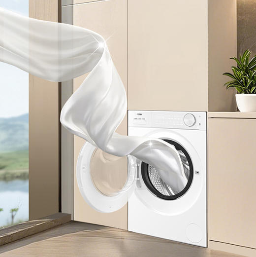 海尔（Haier）洗衣机 XQG100-LEU58A2WU1 商品图2