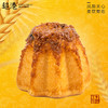 焦糖凤梨布里欧面包 商品缩略图1