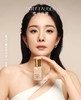 雅S兰黛DW粉底液 商品缩略图1