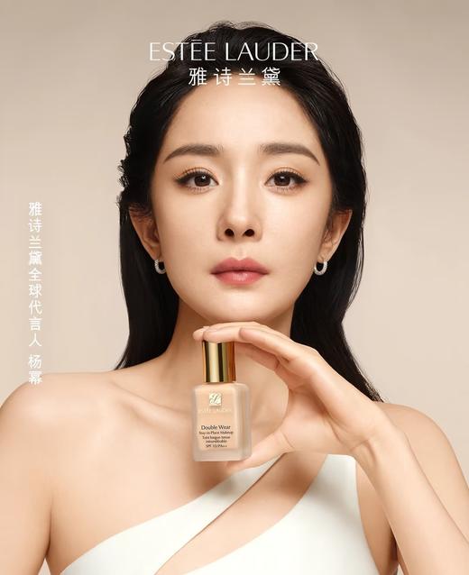 雅S兰黛DW粉底液 商品图1