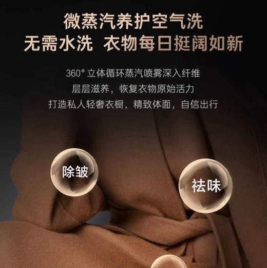 卡萨帝（Casarte）洗衣机 CE AB13LWTUWCU1 商品图9