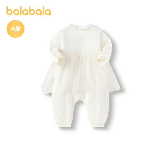 巴拉巴拉婴儿连体男女童包屁衣爬服夹棉假两件设计精致时髦洋气萌 商品图2