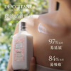 【暖冬特惠】L'occitane欧舒丹 全新青提樱恋洗护两件套/三件套合集 送礼盒礼袋 商品缩略图5
