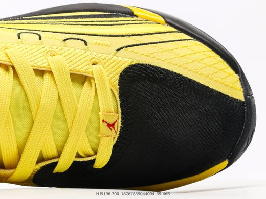 耐克乔丹Jordan Luka 4支撑防滑透气低帮篮球鞋HJ5196-700男鞋 商品图7