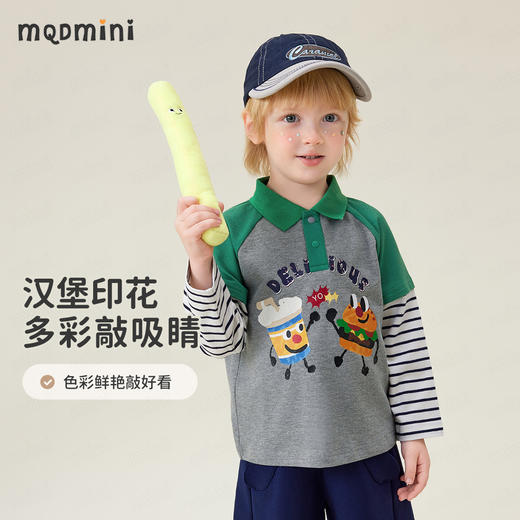 【90-140】【MQDmini】男童长袖POLO衫T恤 商品图7