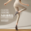 【59元任选3件】【腾飞系列】瑜伽五指袜防滑短筒袜女纯棉吸汗健身普拉提袜夏季透气训练瑜伽袜（活动产品，收货7天内支持退换） 商品缩略图1