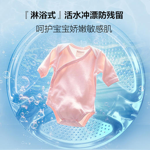 海尔（Haier）洗烘套装 XQG100-LEU58A2WU1+GA100-S58A2WU1 商品图4