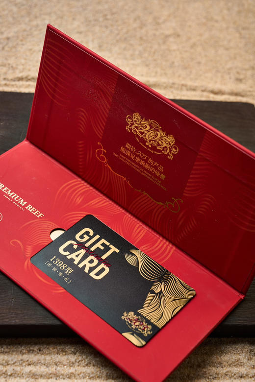 （48小时内发货）中秋和牛牛肉礼盒 商品图6