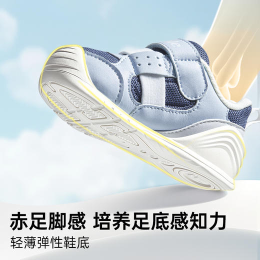 基诺浦机能鞋秋季关键鞋经典足G系列GB2228 商品图6