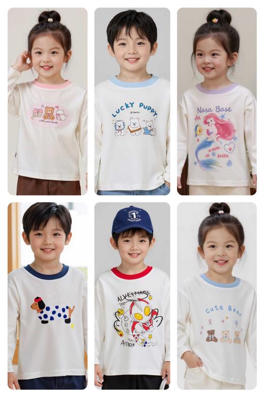 【❗︎❗︎重磅39.9/任选2件】新疆长绒棉220G【2025秋季儿童百搭长袖T恤】颜色任选 80-160码！聚 商品图3