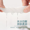 【蓝漂】湿巾80抽 大号加厚亲肤柔湿巾 清洁手口湿巾纸 家用带盖湿纸巾 商品缩略图5