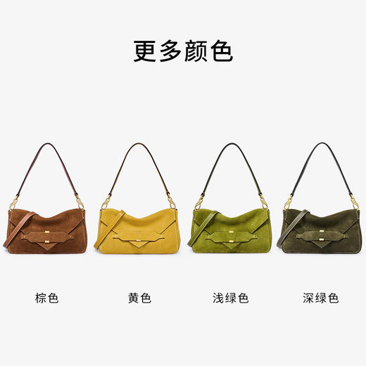 DISSONA迪桑娜 信函系列【新品】小号皮斜挎腋下方包 商品图3