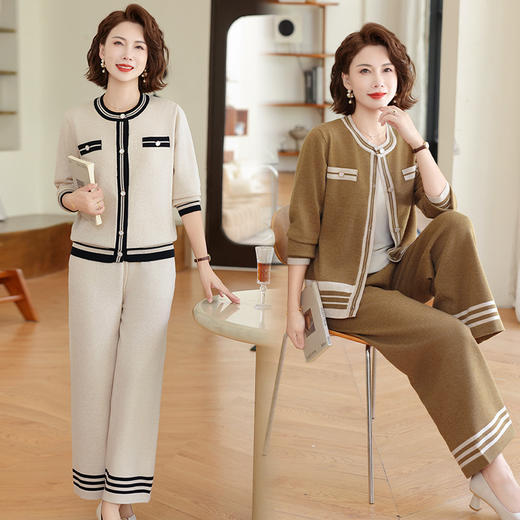 W002-1793-150-228妈妈装秋 商品图0