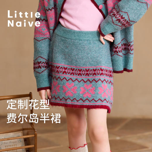 【云优选】Little Naive儿童复古短裙春秋新款提花羊毛裙儿童保暖半裙 商品图3