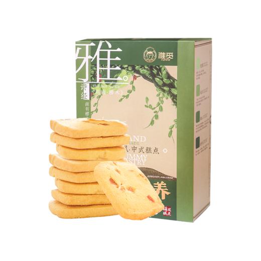 雅觅 香橙天使曲奇280g 商品图5