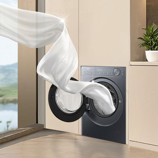 海尔（Haier）洗衣机 XQG120-HLE58A2U1 商品图2