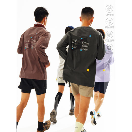 CryingCenter路径标中性轻量吸湿速干马拉松运动跑步训练服长袖 商品图7