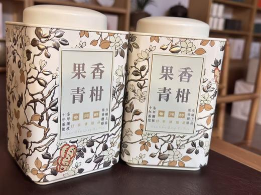 2025 东甲圈枝小青柑  生晒+东甲+圈枝+十年陈小茶沱，黄金搭档才好喝 300克起 商品图2