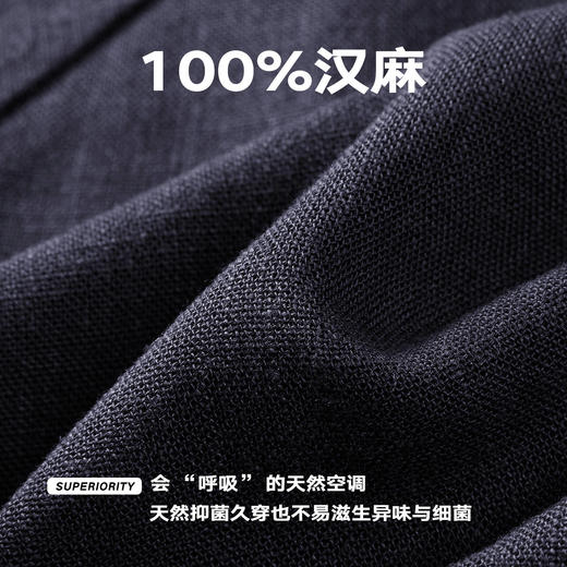 NPC潮牌复古老钱风100%【汉麻】哈林顿夹克男短款拉链上新NP57TJ29 商品图4