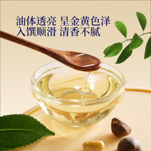 MM 山姆 Member's Mark 有机茶籽油（山茶油）礼盒 1L*2 商品图4