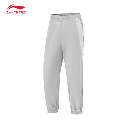 李宁冰感防晒束脚运动长裤女健身宽松百搭裤子AYKV154 商品图1