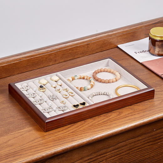 【实木+亚麻】娜家实木首饰展示托盘 商品图2