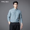 PINLI品立2025秋季新款莫代尔条纹衬衫男士免烫休闲商务长袖衬衣GD253113053 商品缩略图2