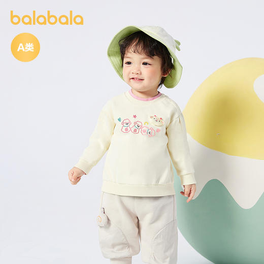 巴拉巴拉童装宝宝打底衫T恤女童上衣秋冬款亲肤舒适可爱甜美时尚 商品图0