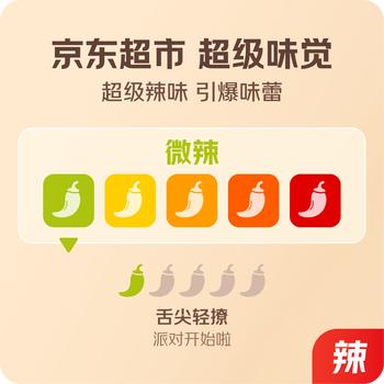 良品铺子 素小烧大刀素肉味零食麻辣儿时辣条味怀旧食品香辣味200g /休闲食品 /豆干/素食零食 /辣条/面筋制品 商品图4