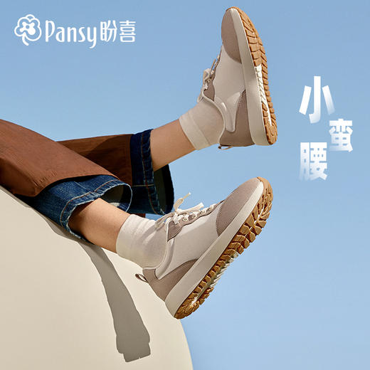 Pansy盼喜女鞋春季妈妈鞋子日系软底运动休闲鞋厚底低帮轻便女款HD4201 商品图0