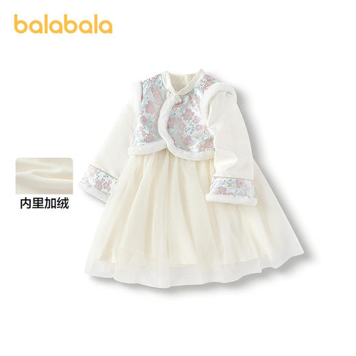 巴拉巴拉女童国风连衣裙秋冬网纱假两件裙子小童洋气中式甜美提花 商品图1