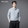 PINLI品立2025秋季新款商务条纹修身衬衣男士高级感免烫长袖衬衫GD253113048 商品缩略图4
