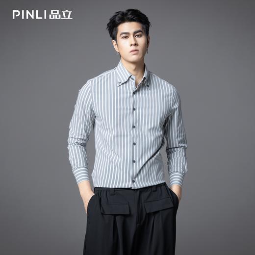 PINLI品立2025秋季新款商务条纹修身衬衣男士高级感免烫长袖衬衫GD253113048 商品图4