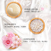 蝶印马油珍珠精华沐浴露  600ml 商品缩略图2