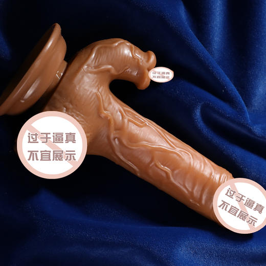 【女用器具】谜姬 舔蜜蜜-大舌头款无线伸缩摇摆震动加温舌舔 商品图5