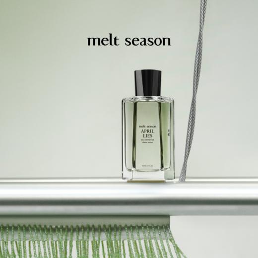 melt season经典系列香水「无邪 APRIL LIES」 商品图1