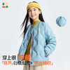 【儿童葫芦轻羽绒】森林棠25秋款轻量保暖内搭可外穿纽扣撞色羽绒服80932515 商品缩略图1
