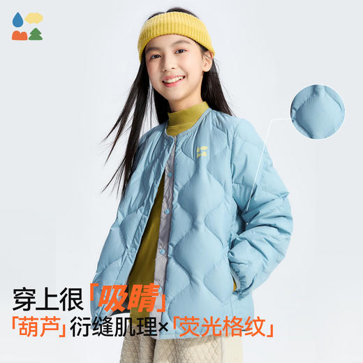 【儿童葫芦轻羽绒】森林棠25秋款轻量保暖内搭可外穿纽扣撞色羽绒服80932515 商品图1