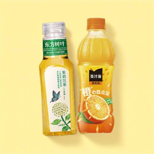 【特调DIY】橙香茉莉茶：美汁源果粒橙450ml + 东方树叶茉莉花茶500ml 商品图0