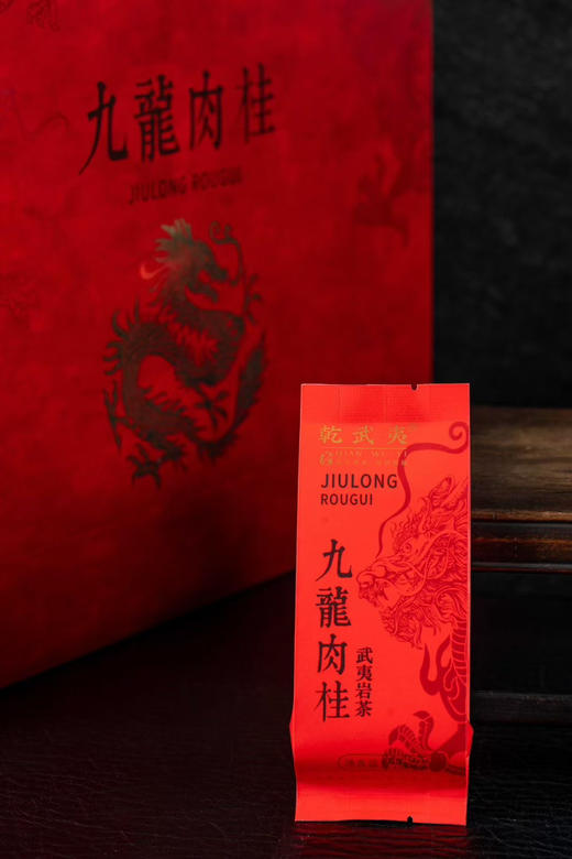 九龙肉桂礼盒 商品图3