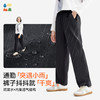 【女式梭织裤】森林棠25秋新款户外登山运动防泼水女士休闲微锥直筒裤62053212 商品缩略图1