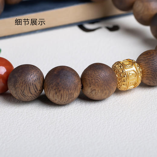 xy0565沉香+南红青金石非洲翠手串 商品图4