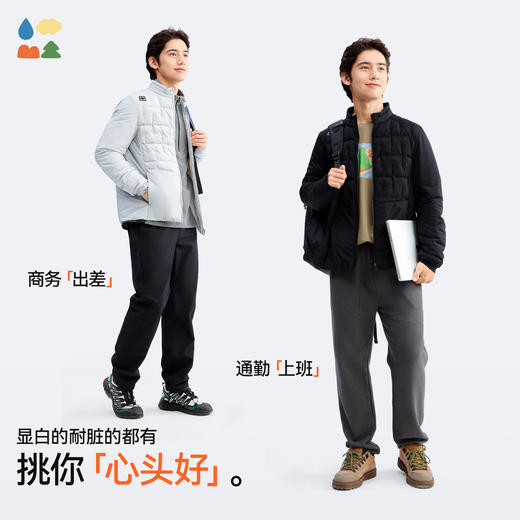 【扶摇上男式立领棉服】森林棠25秋冬新款百搭轻盈保暖科技立领棉服外套80932504 商品图4