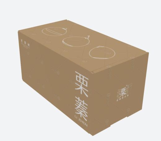 老栗树 栗蓁·大地香薰蜡烛礼盒装 商品图1