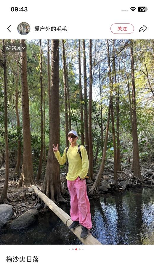 一店d 𝐃𝐒𝐓情侣速干衣2𝟓秋新Running系列 男款➕女款两个款一起来！！专为运动而生 客供Fieldsensor功能性面料 结合F360立体版型 上身从毛孔开始舒适 商品图8