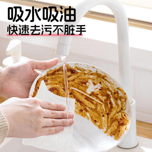 【蓝漂】萌宠系列 厨房挂式抽纸悬挂式 1提400张2层200抽吸油吸水 商品图5