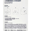 baby care600ml小怪兽抱抱三饮保温杯BC4A43050040柔雾蓝/引力洋红 商品缩略图7