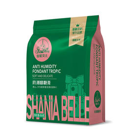 仙妮贝儿防潮翻糖膏454g