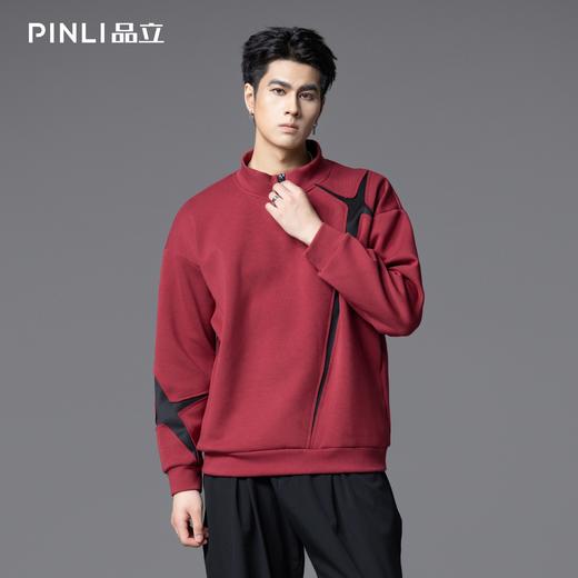 PINLI品立2025秋季新款潮牌高领拉链宽松卫衣男撞色复古休闲上衣B253109011 商品图0