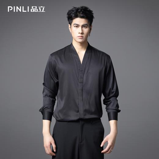 PINLI品立2025秋季新款V领纯色休闲长袖衬衫雅痞风垂感衬衣男上衣GD253113045 商品图0